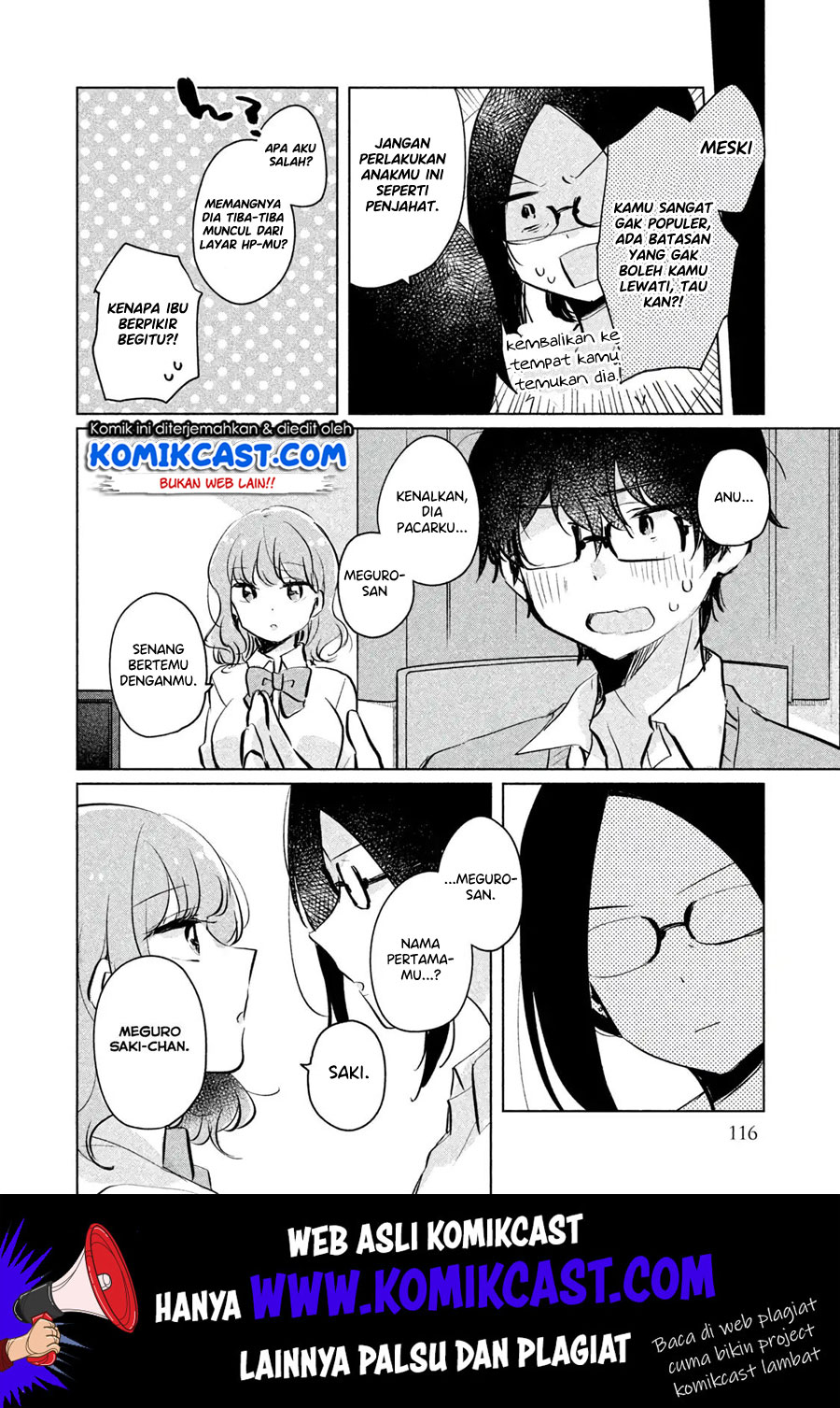It’s Not Meguro-san’s First Time